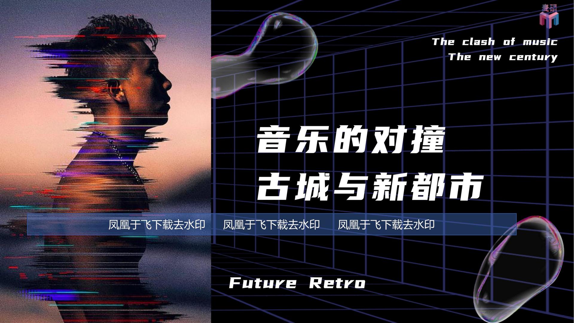 山盛传媒启动青年文化创作扶持计划